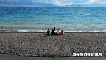 听这首蓝色的歌 让我们一起迎接世界海洋日休闲区蓝鸢梦想 - Www.slyday.coM 听这首蓝色的歌 让我们一起迎接世界海洋日休闲区蓝鸢梦想 - Www.slyday.coM