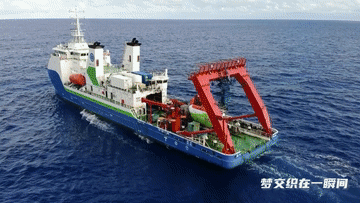 听这首蓝色的歌 让我们一起迎接世界海洋日休闲区蓝鸢梦想 - Www.slyday.coM 听这首蓝色的歌 让我们一起迎接世界海洋日休闲区蓝鸢梦想 - Www.slyday.coM