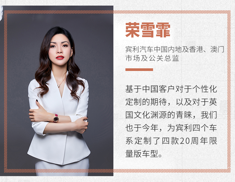 彼夕乐:添越长轴距版重新定义超豪华SUV细分市场休闲区蓝鸢梦想 - Www.slyday.coM 彼夕乐:添越长轴距版重新定义超豪华SUV细分市场休闲区蓝鸢梦想 - Www.slyday.coM