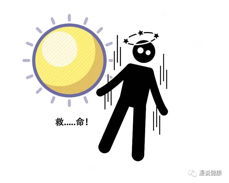 男子吃完头孢次日喝酒致右眼失明?除了头孢,喝酒后也别吃5类药休闲区蓝鸢梦想 - Www.slyday.coM 男子吃完头孢次日喝酒致右眼失明?除了头孢,喝酒后也别吃5类药休闲区蓝鸢梦想 - Www.slyday.coM