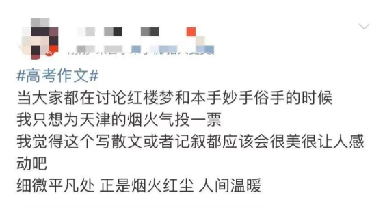 本手、妙手、俗手,如何下手?休闲区蓝鸢梦想 - Www.slyday.coM 本手、妙手、俗手,如何下手?休闲区蓝鸢梦想 - Www.slyday.coM