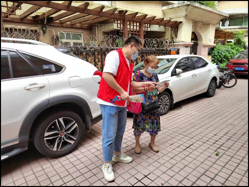 扫黑除恶 弘扬正气 沙头街道开展《反有组织犯罪法》宣传活动休闲区蓝鸢梦想 - Www.slyday.coM 扫黑除恶 弘扬正气 沙头街道开展《反有组织犯罪法》宣传活动休闲区蓝鸢梦想 - Www.slyday.coM