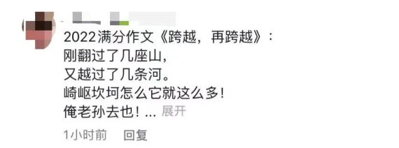 本手、妙手、俗手,如何下手?休闲区蓝鸢梦想 - Www.slyday.coM 本手、妙手、俗手,如何下手?休闲区蓝鸢梦想 - Www.slyday.coM