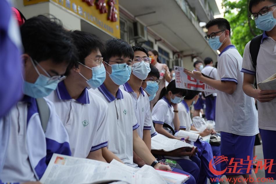 【图集+视频】广东70.2万学子赶赴高考,直击第一现场!休闲区蓝鸢梦想 - Www.slyday.coM 【图集+视频】广东70.2万学子赶赴高考,直击第一现场!休闲区蓝鸢梦想 - Www.slyday.coM