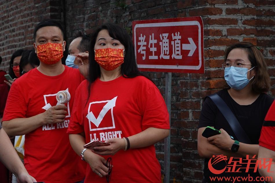 【图集+视频】广东70.2万学子赶赴高考,直击第一现场!休闲区蓝鸢梦想 - Www.slyday.coM 【图集+视频】广东70.2万学子赶赴高考,直击第一现场!休闲区蓝鸢梦想 - Www.slyday.coM