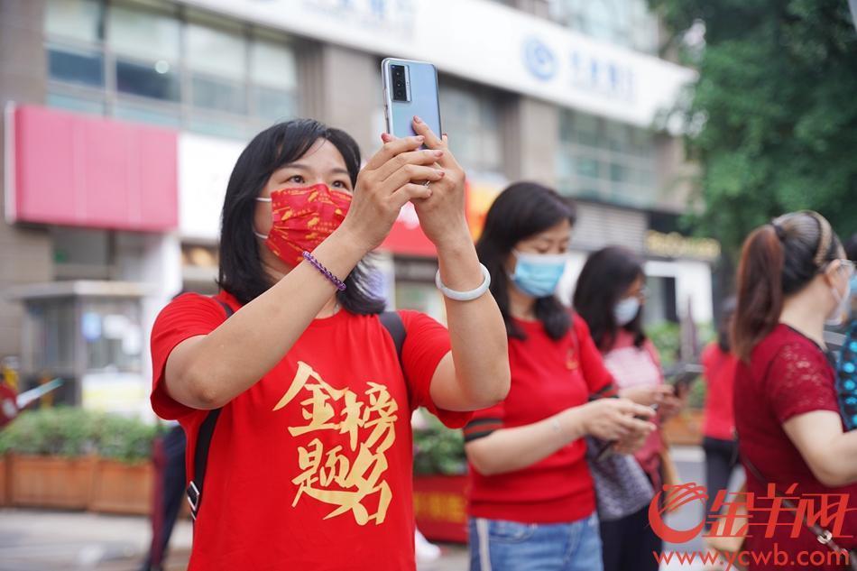 【图集+视频】广东70.2万学子赶赴高考,直击第一现场!休闲区蓝鸢梦想 - Www.slyday.coM 【图集+视频】广东70.2万学子赶赴高考,直击第一现场!休闲区蓝鸢梦想 - Www.slyday.coM