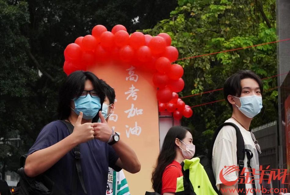 【图集+视频】广东70.2万学子赶赴高考,直击第一现场!休闲区蓝鸢梦想 - Www.slyday.coM 【图集+视频】广东70.2万学子赶赴高考,直击第一现场!休闲区蓝鸢梦想 - Www.slyday.coM