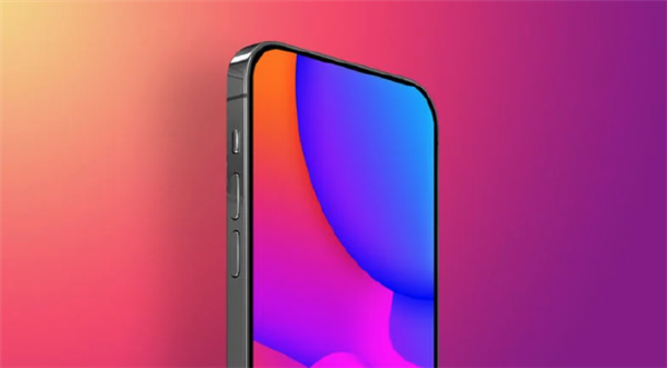 iOS 16曝光iPhone 14新功能:或将支持息屏显示休闲区蓝鸢梦想 - Www.slyday.coM iOS 16曝光iPhone 14新功能:或将支持息屏显示休闲区蓝鸢梦想 - Www.slyday.coM