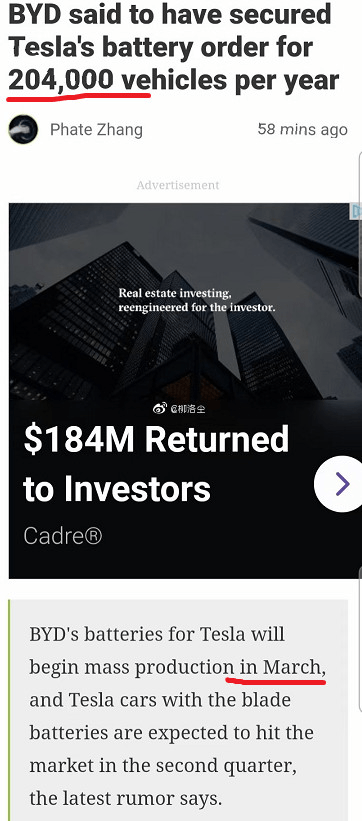 这次算是官宣吗?比亚迪即将供应电池给特斯拉休闲区蓝鸢梦想 - Www.slyday.coM 这次算是官宣吗?比亚迪即将供应电池给特斯拉休闲区蓝鸢梦想 - Www.slyday.coM