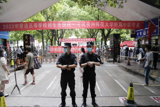 图说高考休闲区蓝鸢梦想 - Www.slyday.coM 图说高考休闲区蓝鸢梦想 - Www.slyday.coM