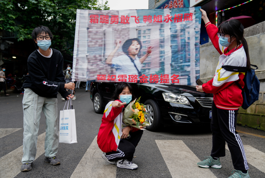 图说高考休闲区蓝鸢梦想 - Www.slyday.coM 图说高考休闲区蓝鸢梦想 - Www.slyday.coM