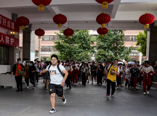 图说高考休闲区蓝鸢梦想 - Www.slyday.coM 图说高考休闲区蓝鸢梦想 - Www.slyday.coM