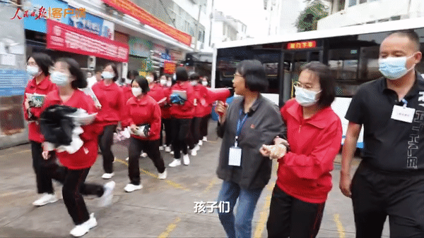 张桂梅的送考晚餐:腐乳、炒饭休闲区蓝鸢梦想 - Www.slyday.coM 张桂梅的送考晚餐:腐乳、炒饭休闲区蓝鸢梦想 - Www.slyday.coM