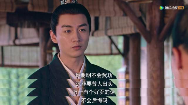 扮相出挑,眼神有光,演员陈晓拉回了古装圈的男主颜值休闲区蓝鸢梦想 - Www.slyday.coM 扮相出挑,眼神有光,演员陈晓拉回了古装圈的男主颜值休闲区蓝鸢梦想 - Www.slyday.coM