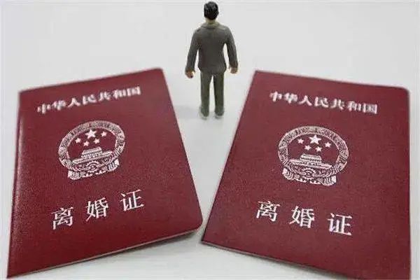 上海离婚预约爆满?真实情况是→休闲区蓝鸢梦想 - Www.slyday.coM 上海离婚预约爆满?真实情况是→休闲区蓝鸢梦想 - Www.slyday.coM