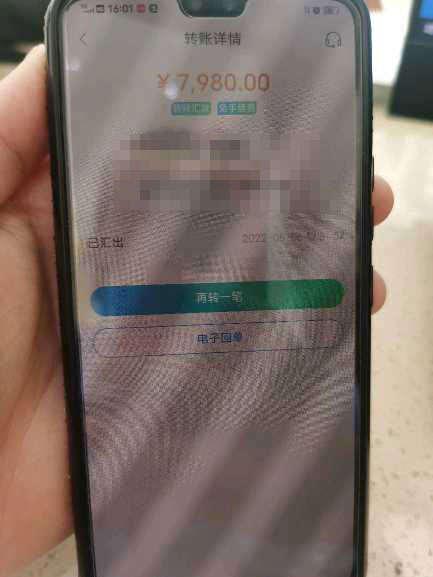 50万保住了!杭州女子接到诈骗电话已开始转账,为阻止她被骗,辅警操碎了心休闲区蓝鸢梦想 - Www.slyday.coM 50万保住了!杭州女子接到诈骗电话已开始转账,为阻止她被骗,辅警操碎了心休闲区蓝鸢梦想 - Www.slyday.coM