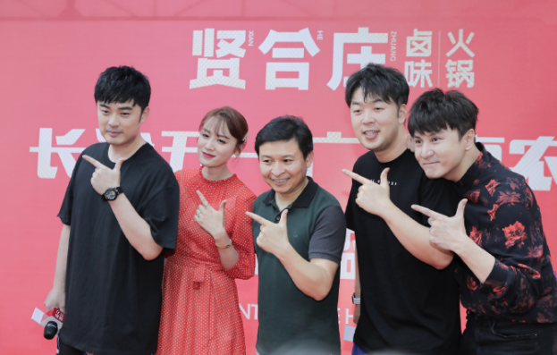 陈赫退股贤合庄被质疑跑路,现遭官媒点名,陈赫未回应却偷发律师函休闲区蓝鸢梦想 - Www.slyday.coM 陈赫退股贤合庄被质疑跑路,现遭官媒点名,陈赫未回应却偷发律师函休闲区蓝鸢梦想 - Www.slyday.coM