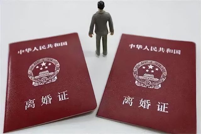 抢菜结束后,上海市民又开始“抢离婚”,疫情后赶紧离离离休闲区蓝鸢梦想 - Www.slyday.coM 抢菜结束后,上海市民又开始“抢离婚”,疫情后赶紧离离离休闲区蓝鸢梦想 - Www.slyday.coM