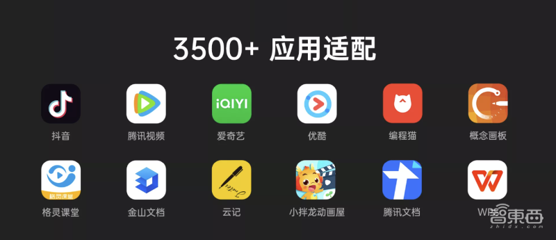 深圳市亿多软件技术有限公司 深圳市亿多软件技术有限公司