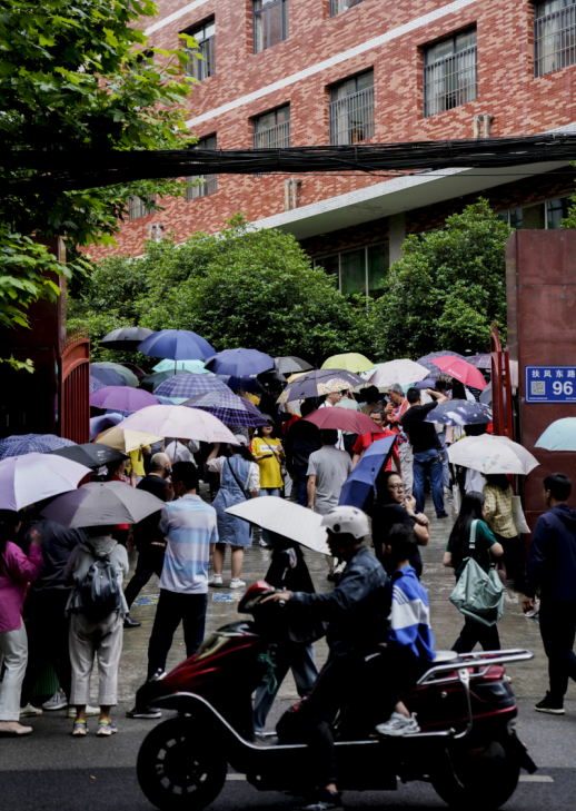 图说高考休闲区蓝鸢梦想 - Www.slyday.coM 图说高考休闲区蓝鸢梦想 - Www.slyday.coM