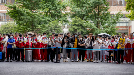 图说高考休闲区蓝鸢梦想 - Www.slyday.coM 图说高考休闲区蓝鸢梦想 - Www.slyday.coM