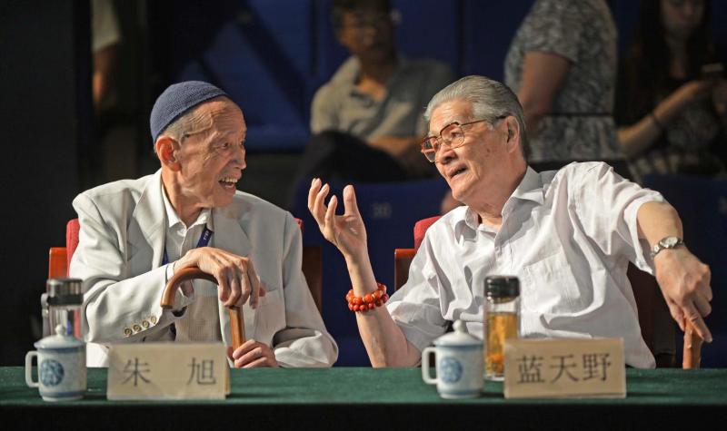 媒体:蓝天野在睡梦中离世,前几日从医院回家后便很少进食休闲区蓝鸢梦想 - Www.slyday.coM 媒体:蓝天野在睡梦中离世,前几日从医院回家后便很少进食休闲区蓝鸢梦想 - Www.slyday.coM