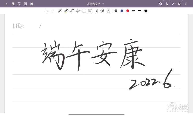 深圳市亿多软件技术有限公司 深圳市亿多软件技术有限公司