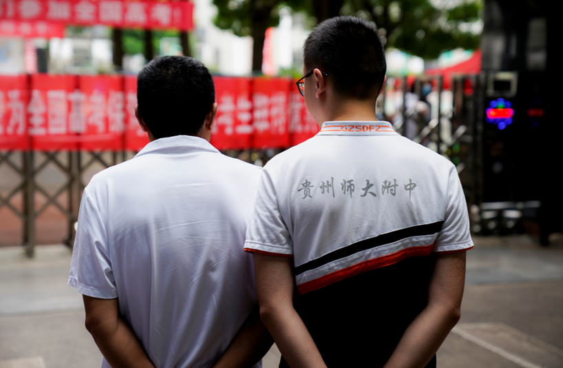 图说高考休闲区蓝鸢梦想 - Www.slyday.coM 图说高考休闲区蓝鸢梦想 - Www.slyday.coM