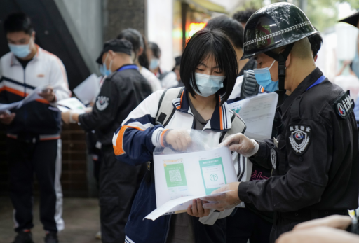 图说高考休闲区蓝鸢梦想 - Www.slyday.coM 图说高考休闲区蓝鸢梦想 - Www.slyday.coM