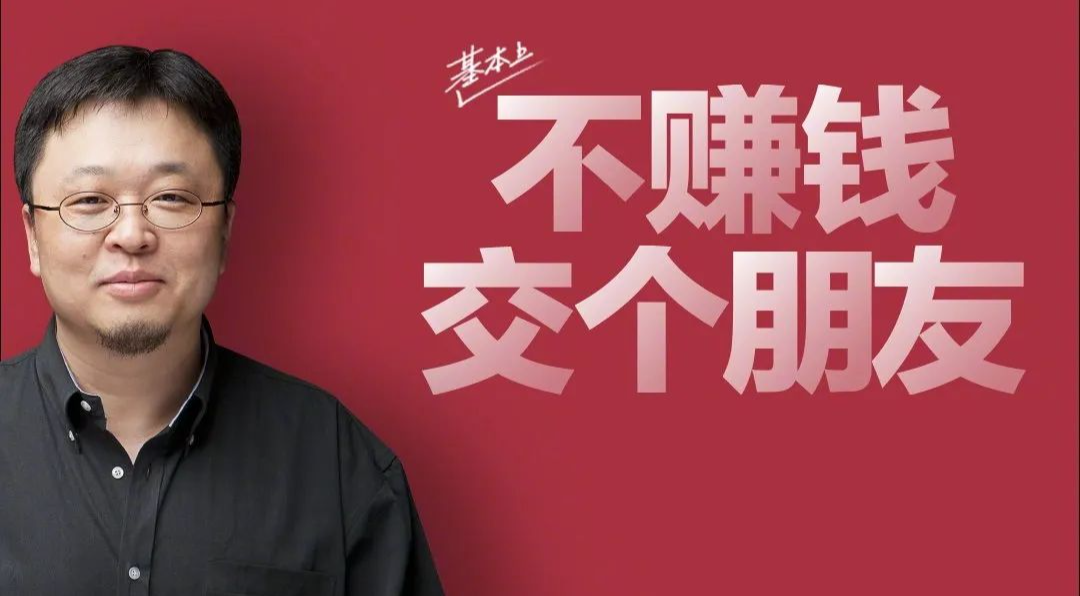 A股“难兄难弟”!弟弟被判11年,哥哥又被刑拘!还曾差点成罗永浩老板休闲区蓝鸢梦想 - Www.slyday.coM A股“难兄难弟”!弟弟被判11年,哥哥又被刑拘!还曾差点成罗永浩老板休闲区蓝鸢梦想 - Www.slyday.coM