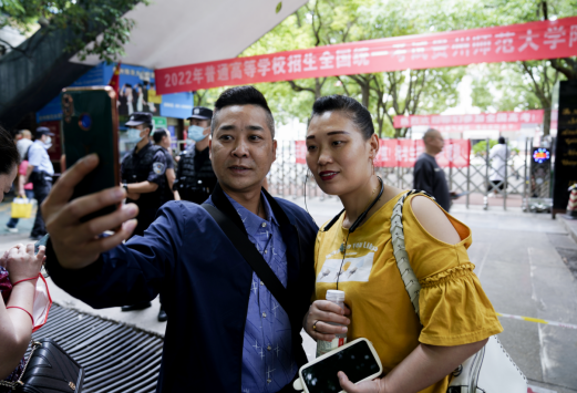 图说高考休闲区蓝鸢梦想 - Www.slyday.coM 图说高考休闲区蓝鸢梦想 - Www.slyday.coM