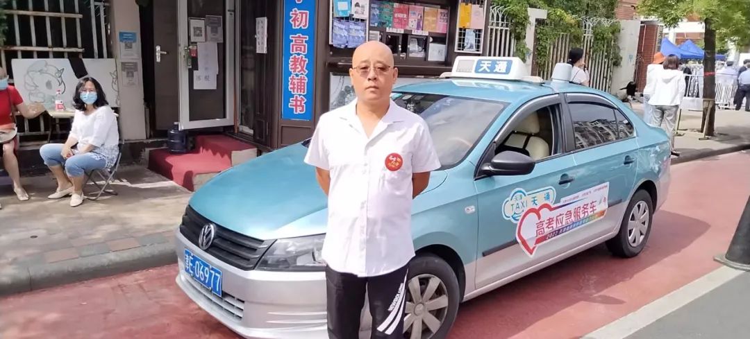 高考第二天直击:考生进场,家长晕了!休闲区蓝鸢梦想 - Www.slyday.coM 高考第二天直击:考生进场,家长晕了!休闲区蓝鸢梦想 - Www.slyday.coM