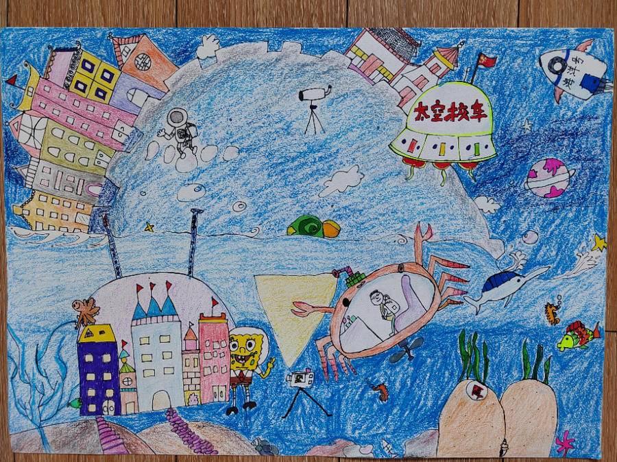 我心中的小学休闲区蓝鸢梦想 - Www.slyday.coM 我心中的小学休闲区蓝鸢梦想 - Www.slyday.coM