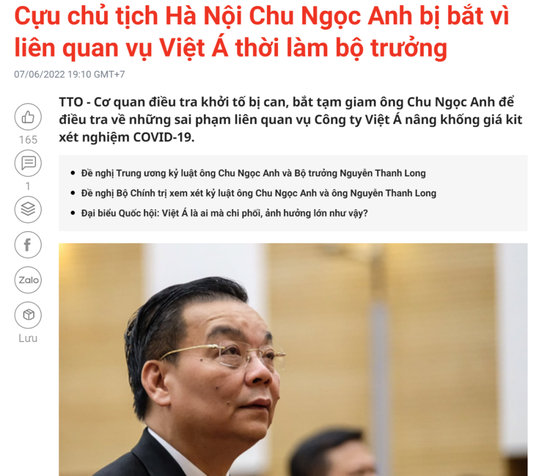 我的天……令人震惊，越南Viet A试剂盒腐败大案震惊全国……