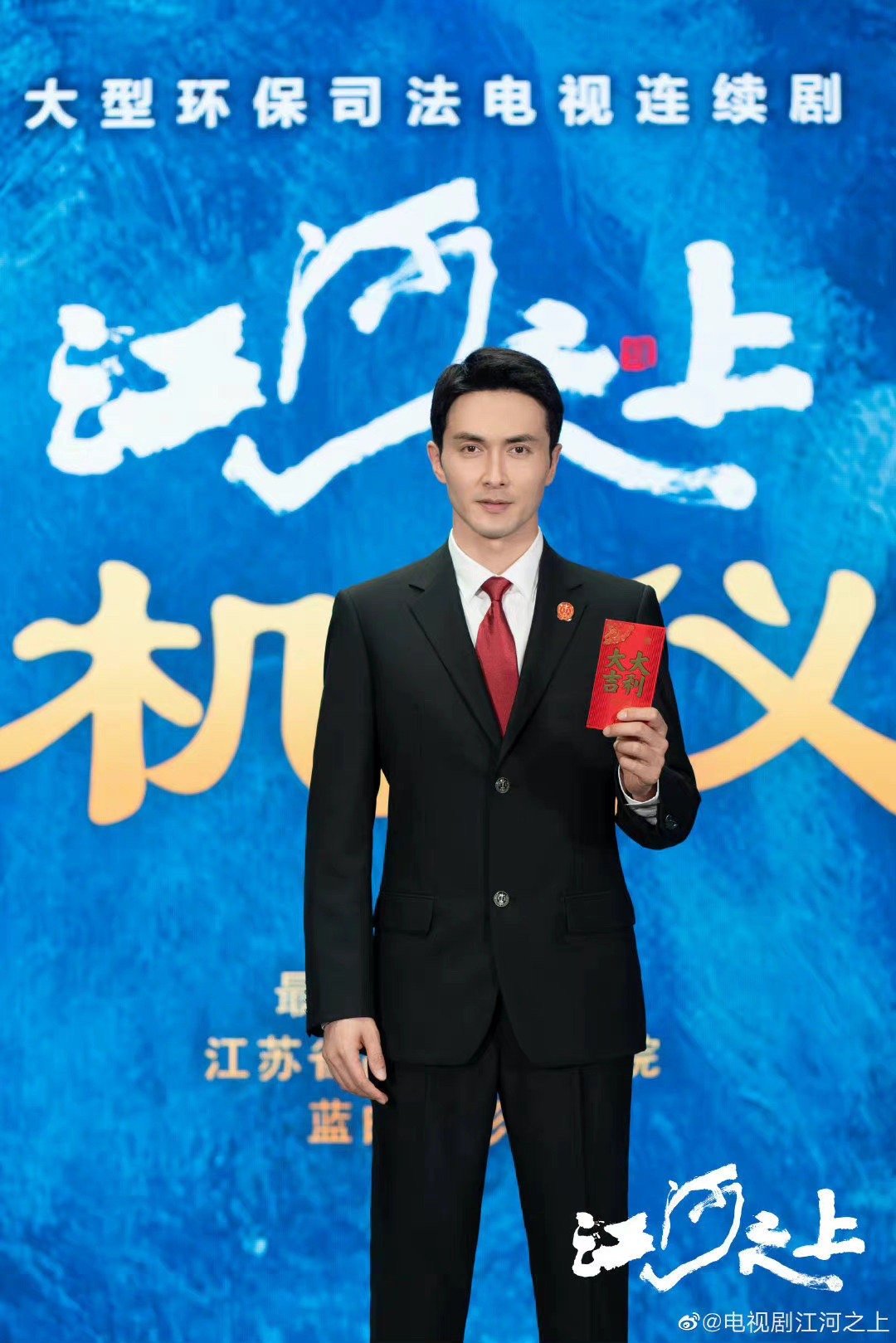 快乐大本营于朦胧哪几期