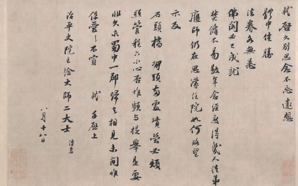 寻求关系，是人性的根本动力 ——残酷而伟大的实验...