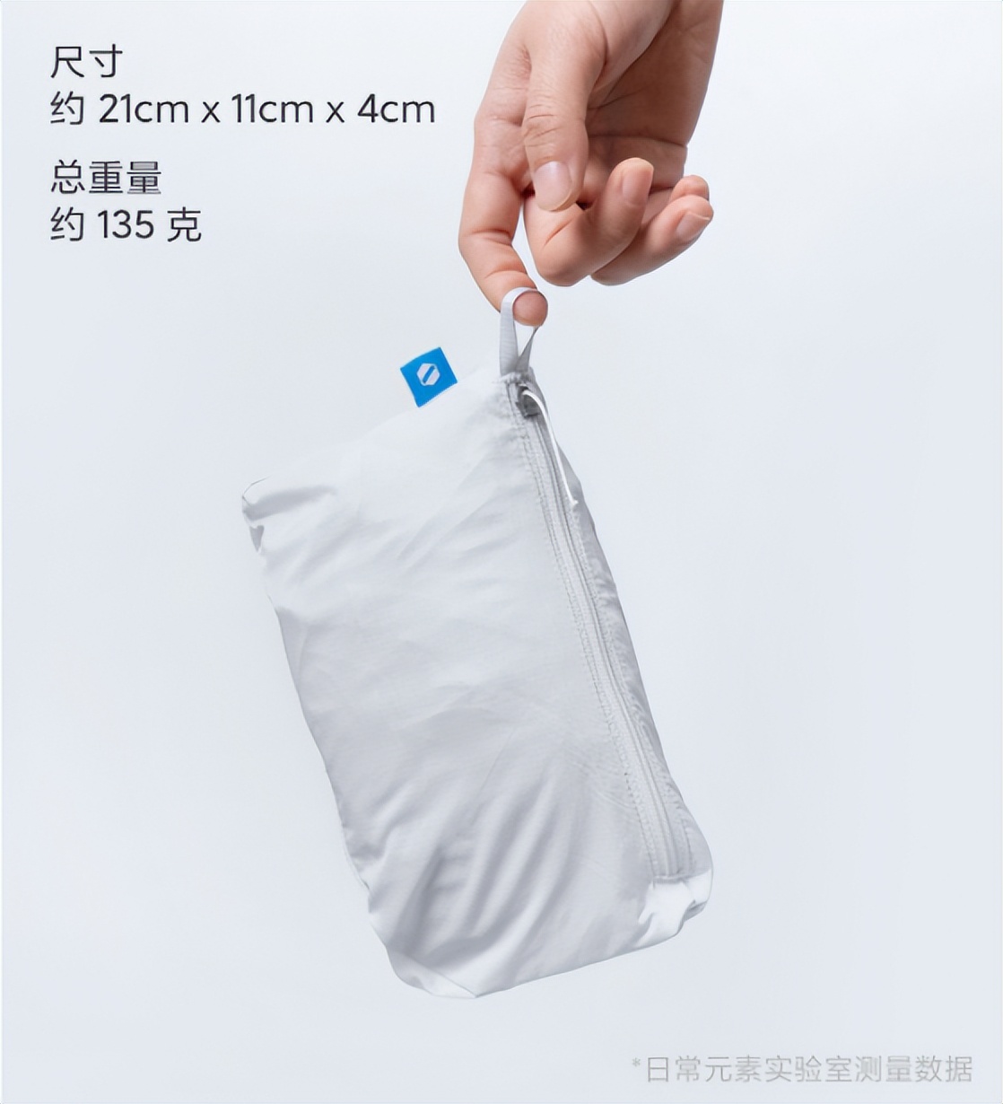 女生1周3次密室逃脱致肺部感染,小米有品自研年轻人防晒衣开卖休闲区蓝鸢梦想 - Www.slyday.coM 女生1周3次密室逃脱致肺部感染,小米有品自研年轻人防晒衣开卖休闲区蓝鸢梦想 - Www.slyday.coM