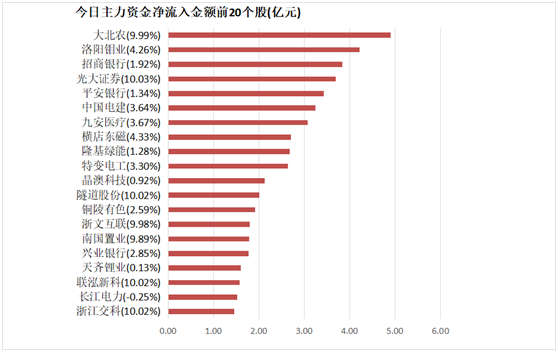 e336-6693da95d105ca93b8ef6894bed8fd3a.png