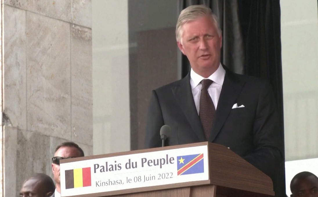 比利时国王菲利普在金沙萨发表演讲 视频截图