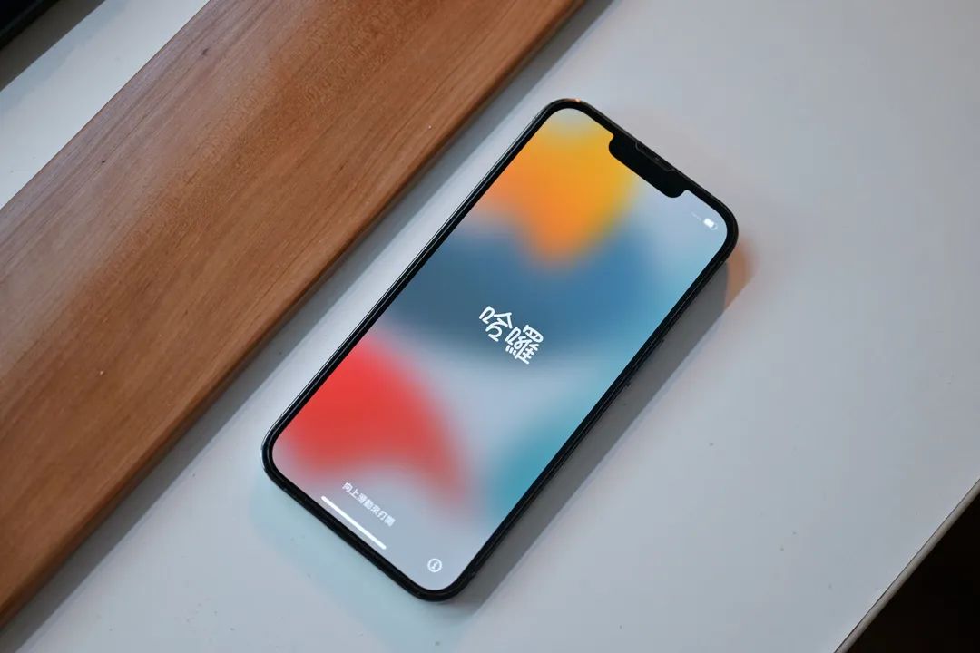 用了9个月的iPhone 13 Pro卖掉了,能卖多少钱,亏不亏呢?-iphone13一年贬值多少