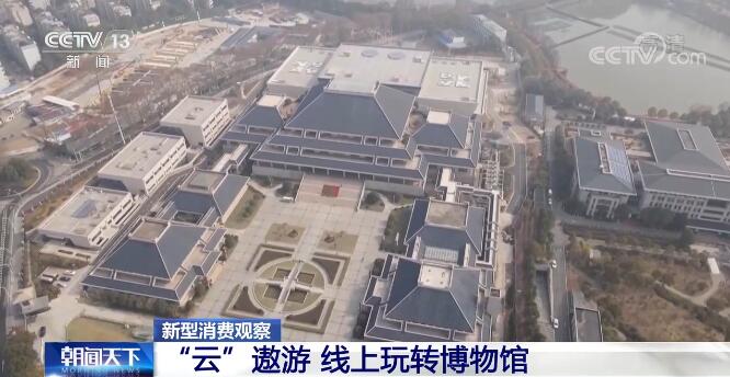 洛阳博物馆坐几号线 0c1b-af63b95db557673f1da49d86100a3f9c.jpg