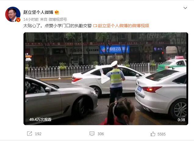 重庆拟鼓励毕业生到农民专业合作社就业休闲区蓝鸢梦想 - Www.slyday.coM 重庆拟鼓励毕业生到农民专业合作社就业休闲区蓝鸢梦想 - Www.slyday.coM