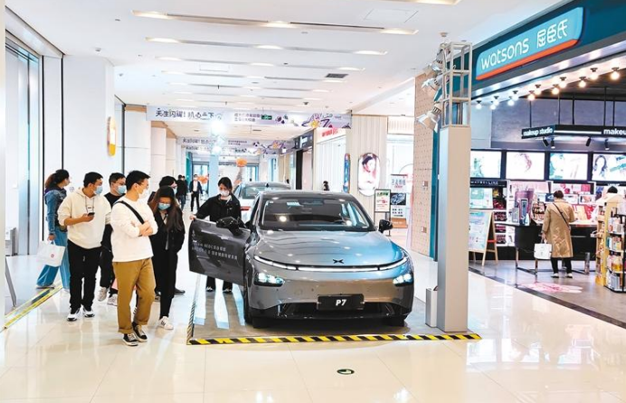 西安市出台1亿元汽车消费券发放申领实施细则