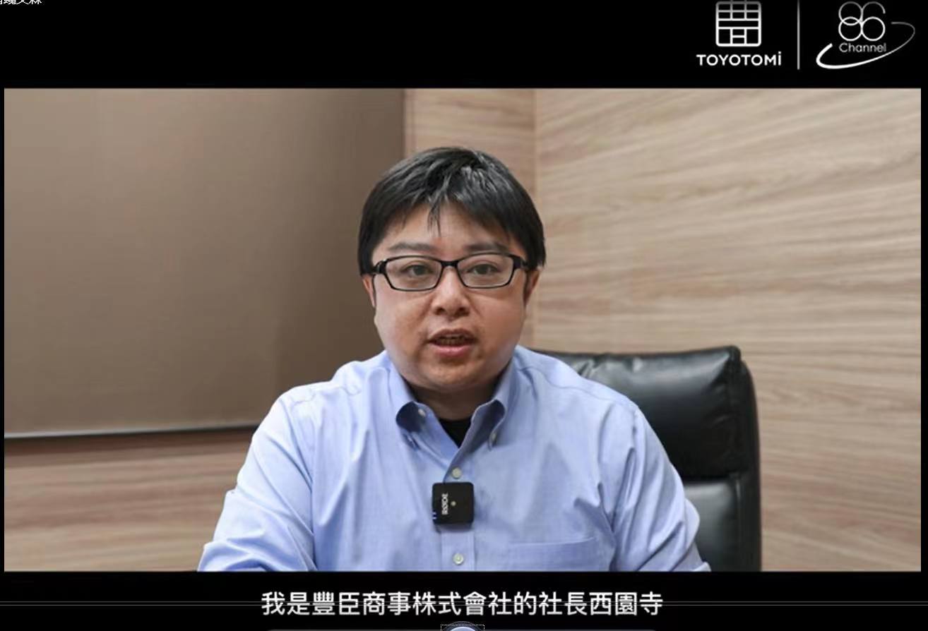 500余人日本购房踩雷,数亿投资款或打水漂休闲区蓝鸢梦想 - Www.slyday.coM 500余人日本购房踩雷,数亿投资款或打水漂休闲区蓝鸢梦想 - Www.slyday.coM