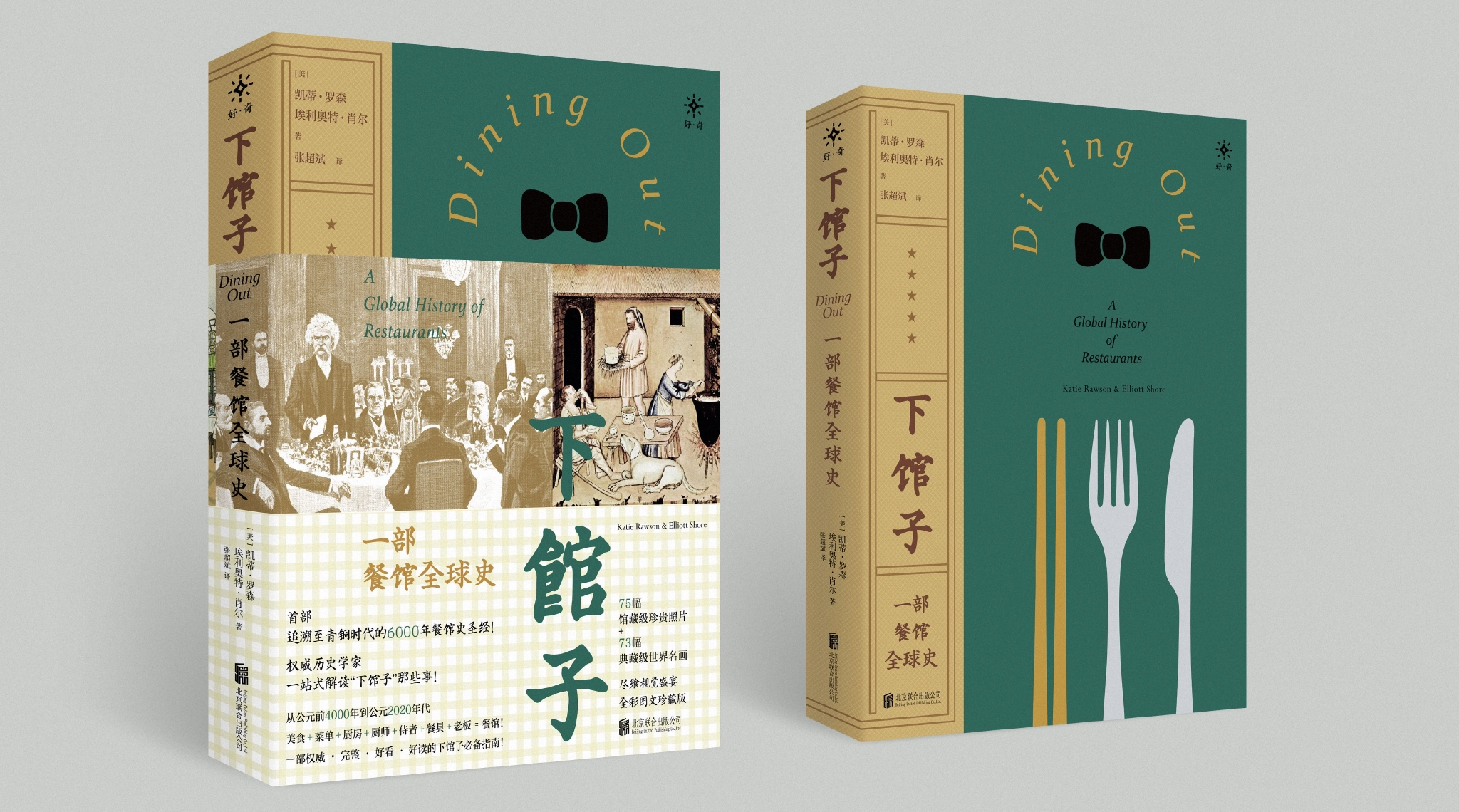 读书休闲区蓝鸢梦想 - Www.slyday.coM 读书休闲区蓝鸢梦想 - Www.slyday.coM