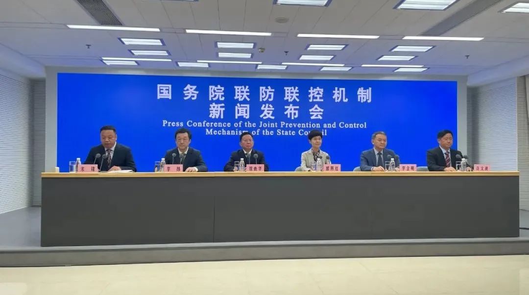 国家卫健委发声:这些地区没必要频繁核酸检测休闲区蓝鸢梦想 - Www.slyday.coM 国家卫健委发声:这些地区没必要频繁核酸检测休闲区蓝鸢梦想 - Www.slyday.coM