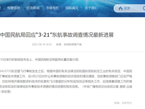 体制内为什么求老领导成功率最高?