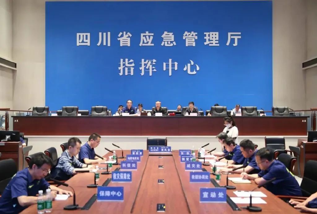 5.8级、4.1级、3.4级、4.4级、6.0级!四川阿坝州凌晨连发多次地震,成都有震感休闲区蓝鸢梦想 - Www.slyday.coM 5.8级、4.1级、3.4级、4.4级、6.0级!四川阿坝州凌晨连发多次地震,成都有震感休闲区蓝鸢梦想 - Www.slyday.coM