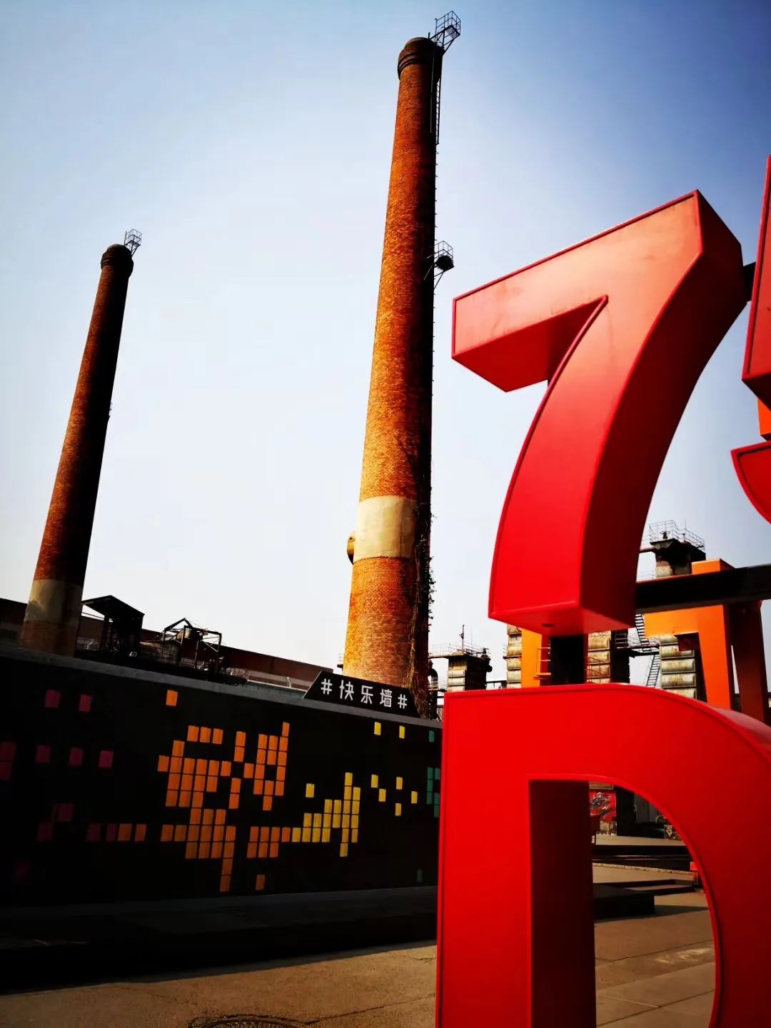 一个走出抑郁症的女孩:与原生家庭和解,辗转4个城市,相信明天会变好休闲区蓝鸢梦想 - Www.slyday.coM 一个走出抑郁症的女孩:与原生家庭和解,辗转4个城市,相信明天会变好休闲区蓝鸢梦想 - Www.slyday.coM