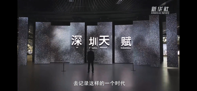 微纪录片《书写时代》首发,超四成95后爱看现实题材网文休闲区蓝鸢梦想 - Www.slyday.coM 微纪录片《书写时代》首发,超四成95后爱看现实题材网文休闲区蓝鸢梦想 - Www.slyday.coM